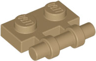 Dark Tan Plate, Modified 1 x 2 with Bar Handle on Side - Free Ends