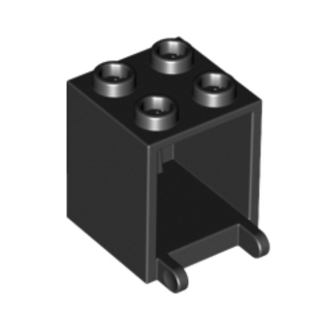 Black Container, Box 2 x 2 x 2