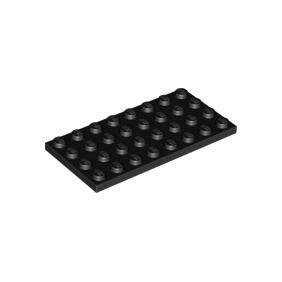 Black Plate 4 x 8