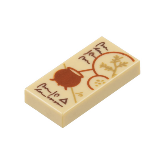 Tan Tile 1 x 2 with Dark Brown Text, Dark Orange Cauldron, and Dark Tan Spell Ingredients Pattern