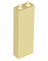 Tan Brick 1 x 2 x 5