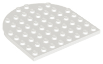 White Plate, Round 8 x 8 Rounded End