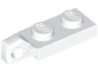 White Hinge Plate 1 x 2 Locking with 1 Finger on End without Bottom Groove