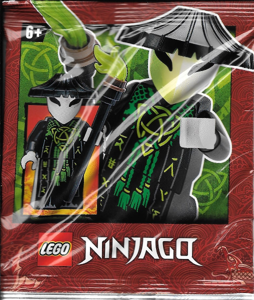 892174 Skull Sorcerer foil pack