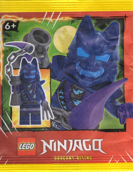 892402 Wolf Mask Warrior paper bag