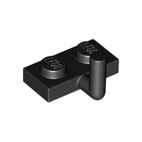Black Plate, Modified 1 x 2 with Bar Arm Up Horizontal Arm 5mm