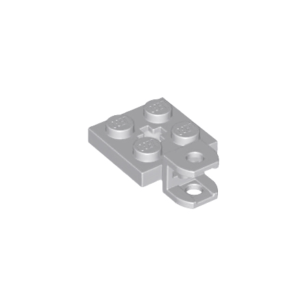 Light Bluish Gray Plate, Modified 2 x 2 with Tow Ball Socket, Short, Flattened with Holes and Axle Hole in Center