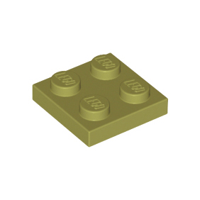 Olive Green Plate 2 x 2