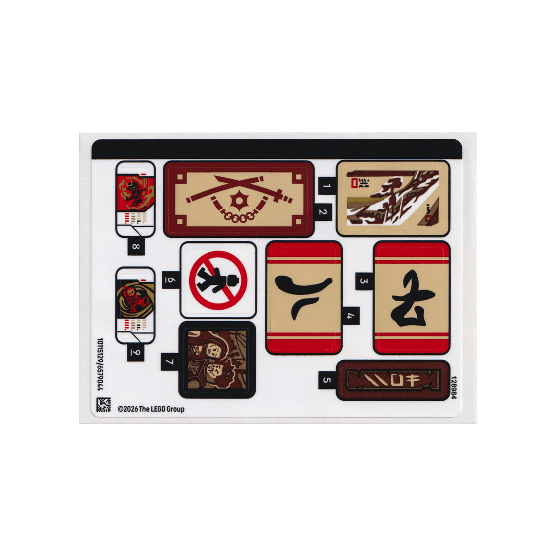 Sticker Sheet for Set 71858 - 10115129/6579044
