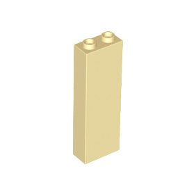 Tan Brick 1 x 2 x 5