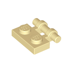 Tan Plate, Modified 1 x 2 with Bar Handle on Side - Free Ends