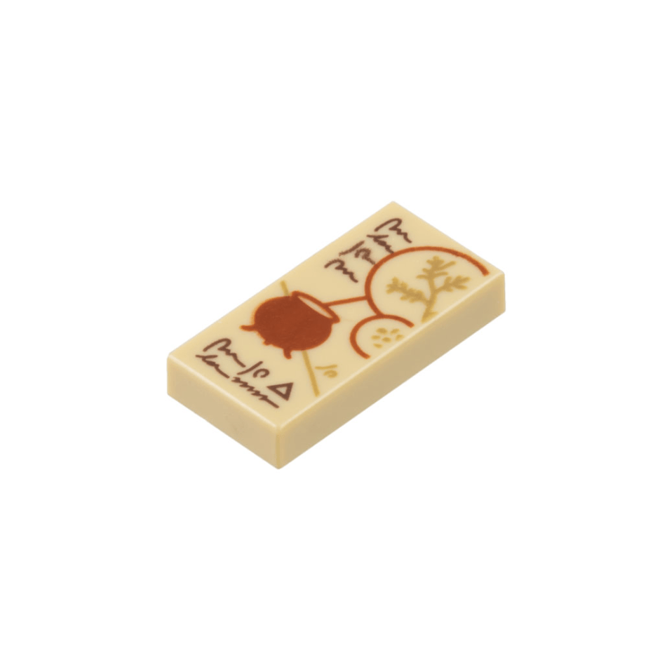 Tan Tile 1 x 2 with Dark Brown Text, Dark Orange Cauldron, and Dark Tan Spell Ingredients Pattern