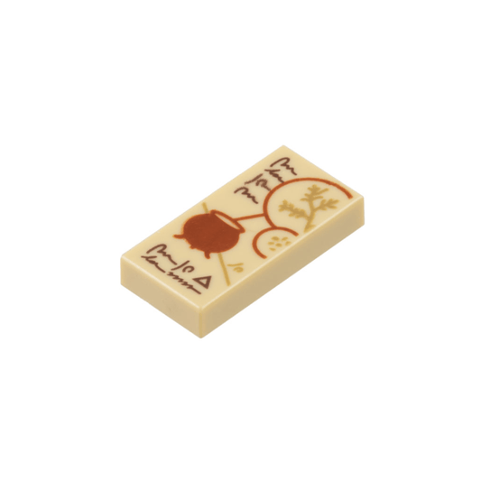 Tan Tile 1 x 2 with Dark Brown Text, Dark Orange Cauldron, and Dark Tan Spell Ingredients Pattern