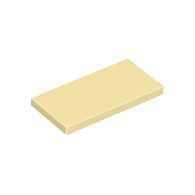 Tan Tile 2 x 4